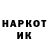 Метадон methadone Samvik