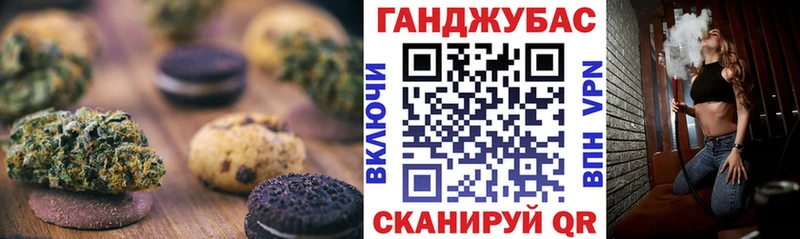гидра ССЫЛКА  Назарово  Cannafood конопля 