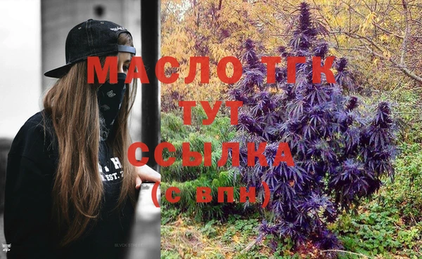 а пвп мука Богданович