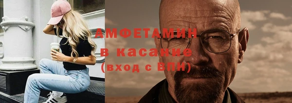 а пвп мука Богданович