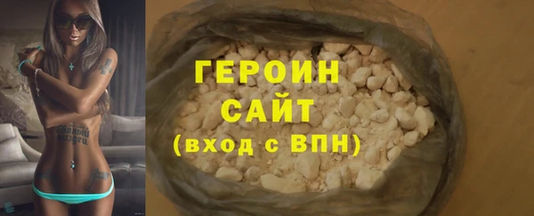 а пвп мука Богданович