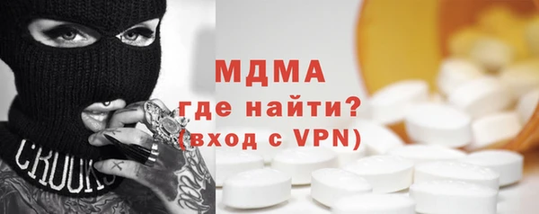 а пвп мука Богданович