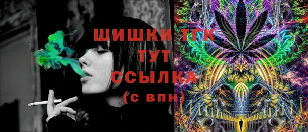 а пвп мука Богданович
