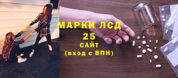 а пвп мука Богданович