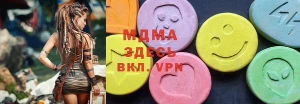 меф Белокуриха